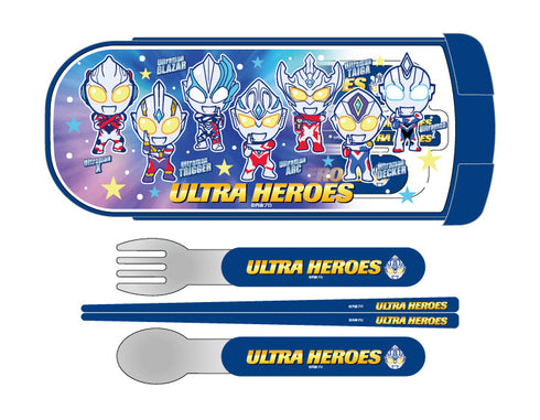 『ウルトラマン』ULTRAHEROES 引フタトリオ CT-20
